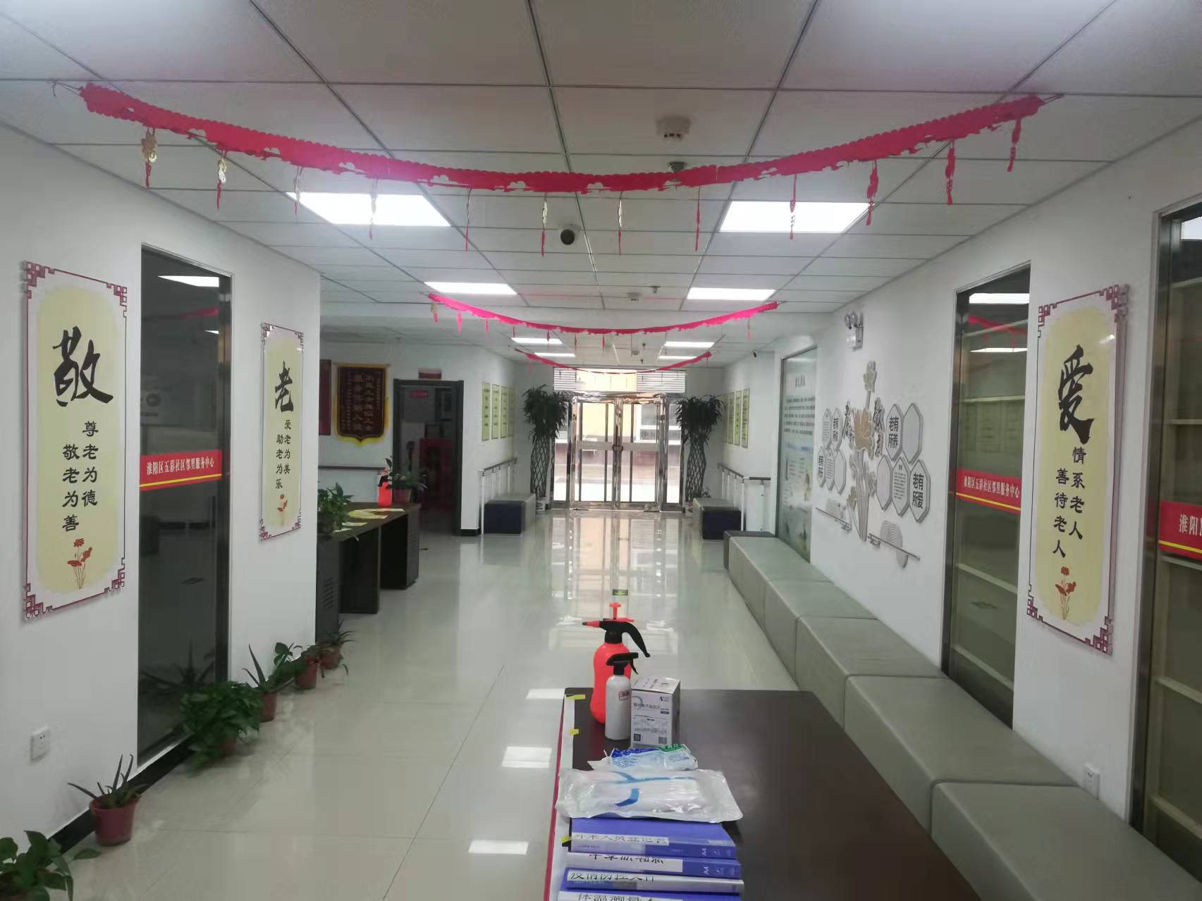 1648459614240648.jpg 微信图片_20220117153650.jpg